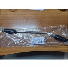 Bosch Lance pistol pentru aparat spalat..